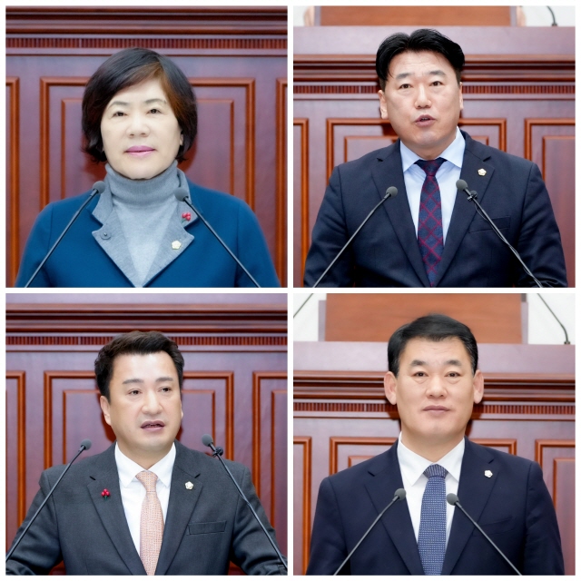 경주시의회, 제295회 임시회 개회