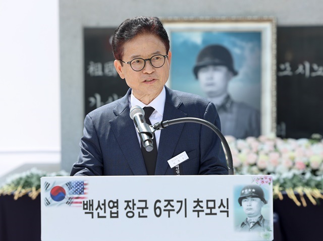 이철우 도지사, 백선엽 장군 서거 6주기 추모