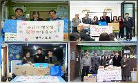 경주시의회, 설맞이 민생 행보 나서