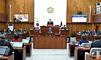 경주시의회, 제296회 임시회 개회
