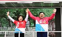 주낙영 후보, 국민의힘 경주시당협 출정식 참석