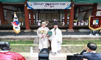 경주향교-성균관유도회, 전교·회장 이·취임식 