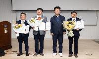 한수원, 국토부 주관 ‘지역발전 우수사례’ 선정