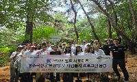 경주국립공원, ‘외국인 대학생 자원봉사’ 진행