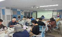경주시, 치매가족 위한 ‘나만의 초록 세상’ 운영   