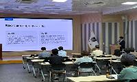 ‘2026년 클라우드 인식 확산 교육’ 실시