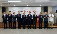 경주시·한국원자력연구원·SK하이닉스 ‘맞손’