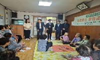 천북면, 중복 맞아 경로당 21개소 방문