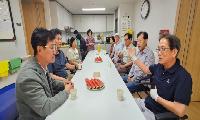 건천읍, 중복 맞아 경로당 55개소 순차 방문