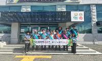 “폭염도 막지 못한 청소년 사랑”