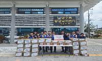 한수원 기술정책처, 황오동에 라면 110박스 기부